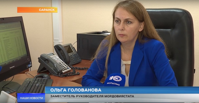 Заместитель руководителя Мордовиястата О.В. Голованова дала интервью журналистам телеканала «10 Канал│ТелеСеть Мордовии» об изменении потребительских цен в республике за июнь 2020 года.