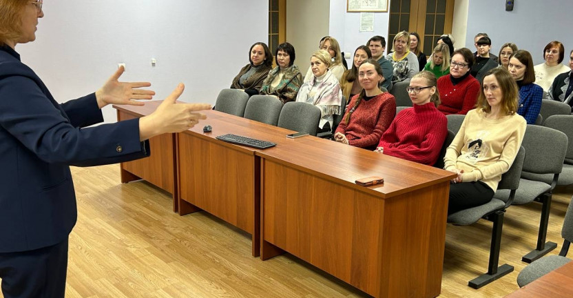 27 октября в рамках взаимодействия с Российским обществом «Знание» в Мордовиястате состоялась очередная лекция на тему: «Надпрофессиональные навыки: какие развивать, чтобы стать востребованным специалистом».